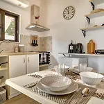 Valley View Apartament *