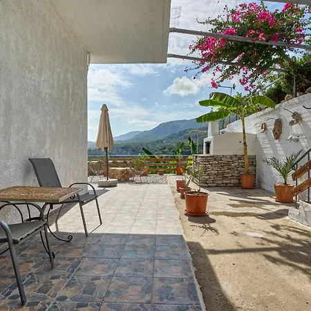 Apartament Valley View *