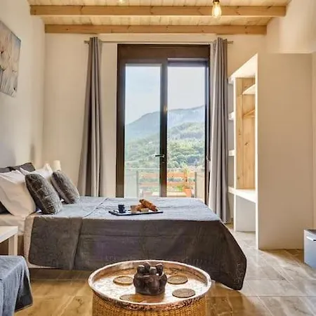 Valley View Apartment