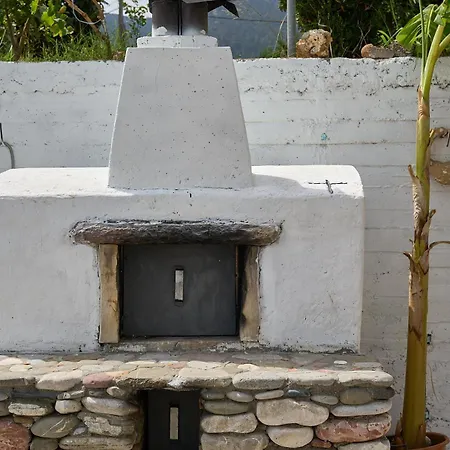 Valley View * Salakos